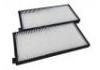 空调滤清器 Cabin Air Filter:97163-59000