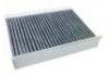 空调滤清器 Cabin Air Filter:T21-8107011