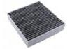 空调滤清器 Cabin Air Filter:SA-8121211