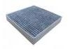 空调滤清器 Cabin Air Filter:SA2E-8121211E