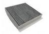 空调滤清器 Cabin Air Filter:8104300XKR02A