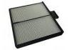 空调滤清器 Cabin Air Filter:YN50V01015P3