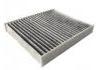 空气滤清器 Air Filter:1688910-00-C