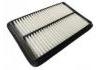 Air Filter:28113-3K100