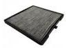空调滤清器 Cabin Air Filter:97133-07000