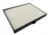 Cabin Air Filter:97133-2D200