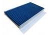 空调滤清器 Cabin Air Filter:JKR500020