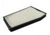 Cabin Air Filter:96296618