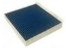 Cabin Air Filter:X01-90000044