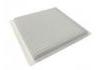 空调滤清器 Cabin Air Filter:87139-48020